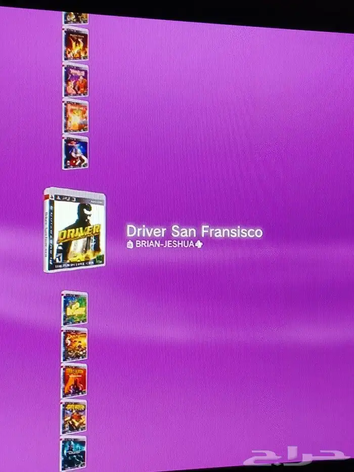 تهكير بلاي ستيشن 3 سوني 3 1