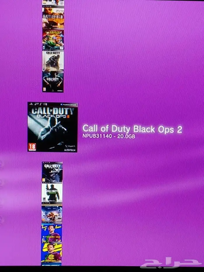 تهكير بلاي ستيشن 3 سوني 3 6