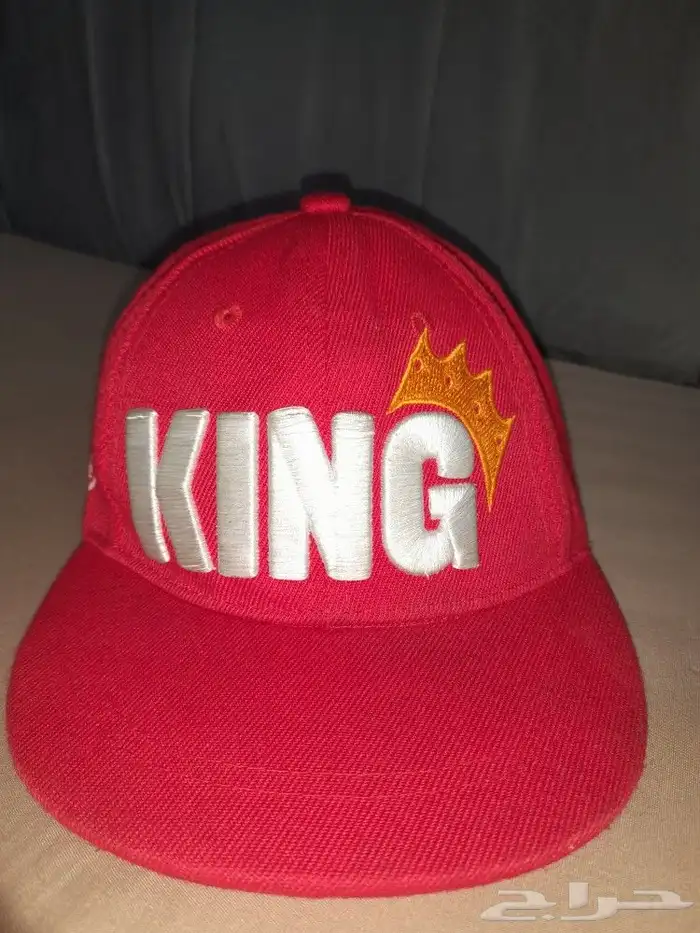 كاب king 0