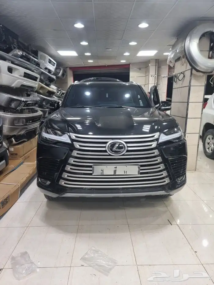 يوجد لدينا ترهيم 24 3