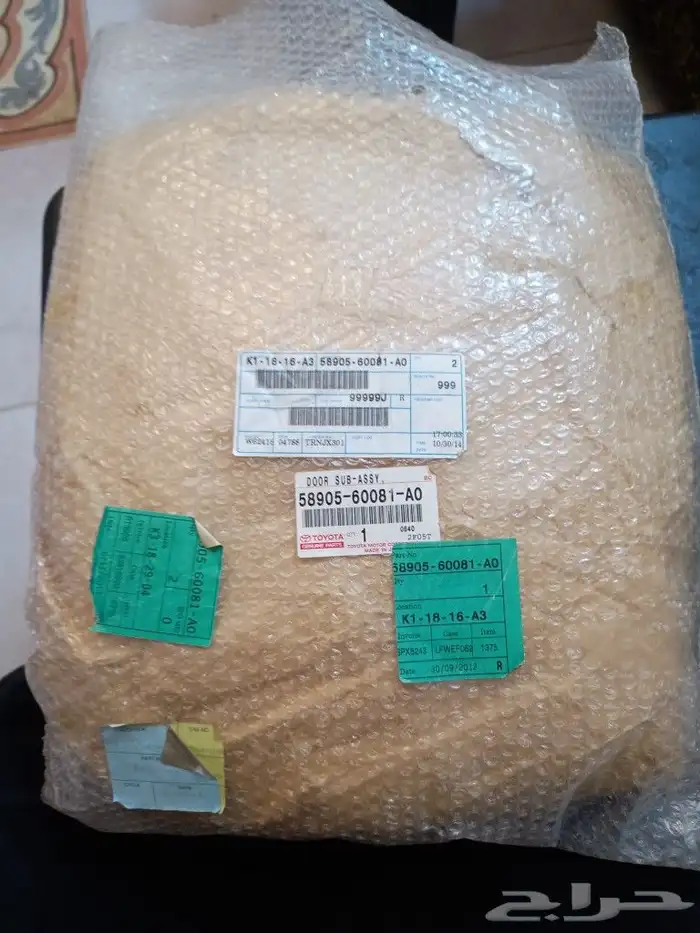 تكايه لاندكروزر وقشرة طبلون 2024 1