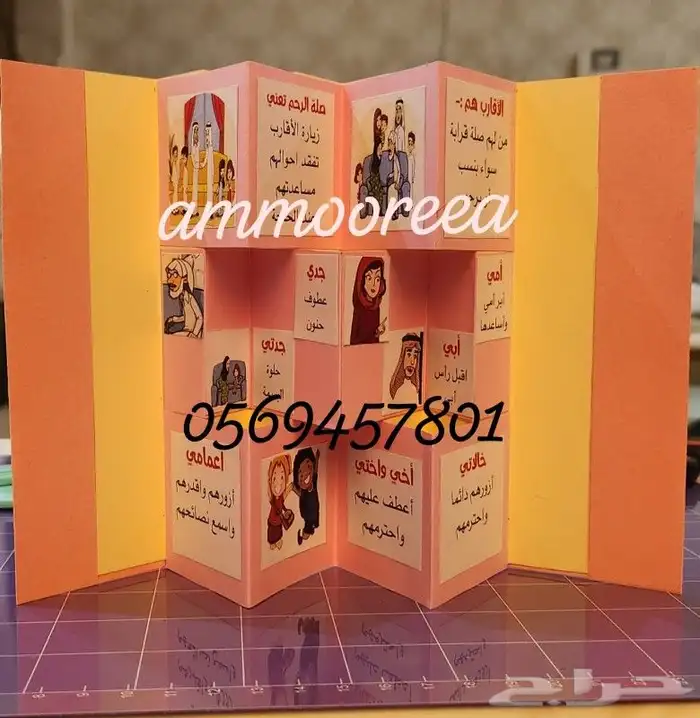 خدمات طلابية سريعة 0