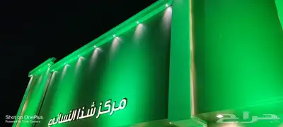 تعجير بالونات هوايه اقواص بالونات 5