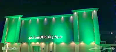 تعجير بالونات هوايه اقواص بالونات 6