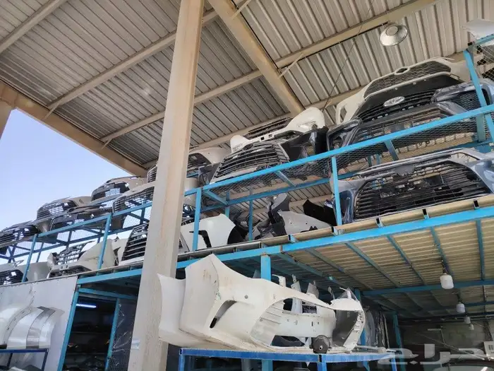 تشليح السلي 4