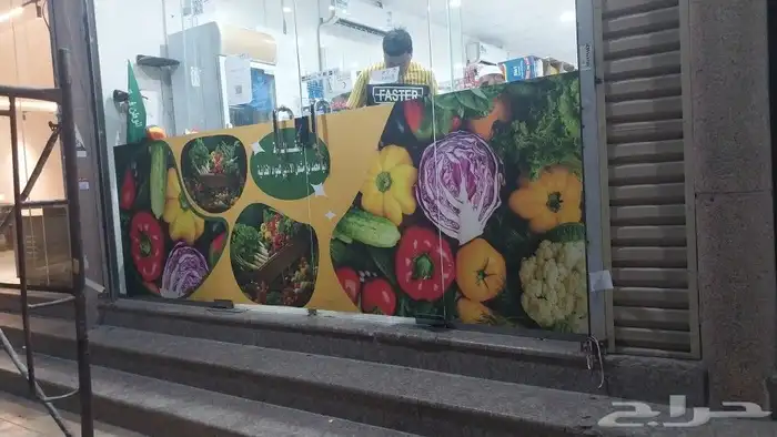 طباعه. وتنفيذ جميع انواع المطبوعات الورقيه والملونه 8