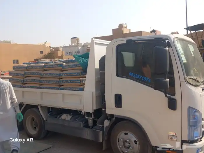 مبسط مود بنا 1