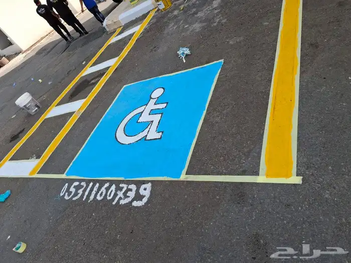 أعمال تخطيط الطرق ومواقف السيارات ومحطات البترول تخطيط حار و 2