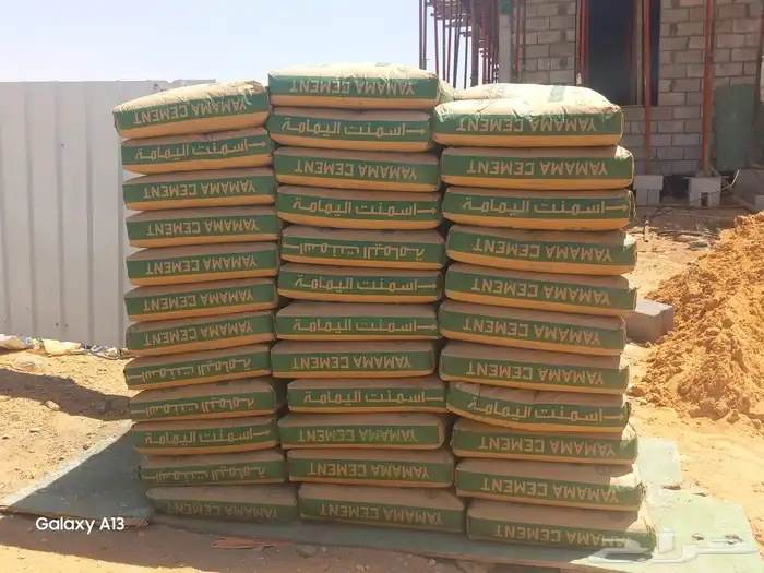 مبسط مود بنا 8