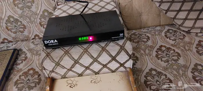 أغراض 2