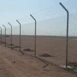 شبوك مزارع 1