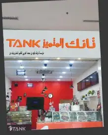 طباعه. وتنفيذ جميع انواع المطبوعات الورقيه والملونه 0