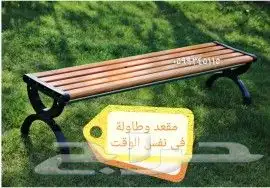 كرسي حدائق زبالة وقمامة حدائق طاولات مقاعد مدارس كرسي حديد 16