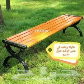 كرسي حدائق زبالة وقمامة حدائق طاولات مقاعد مدارس كرسي حديد 17