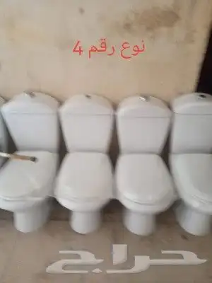ادوات صحية كراسي مغاسل 3