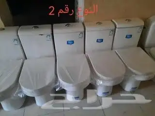 ادوات صحية كراسي مغاسل 1