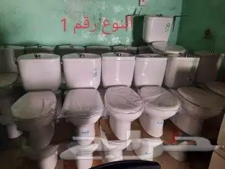 ادوات صحية كراسي مغاسل 0