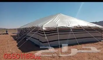 بيوت شعر لون ابيض والأسود توصيل لجميع مدن المملكة 25