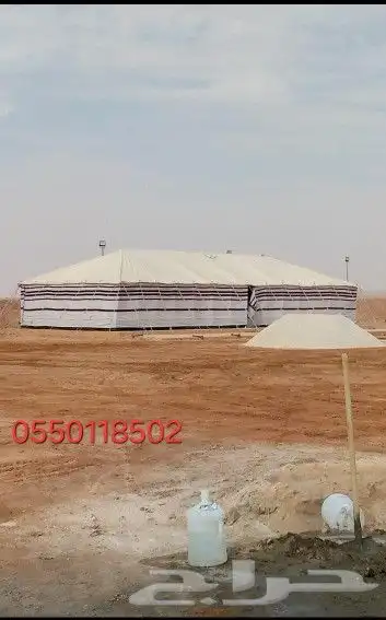 بيوت شعر لون ابيض والأسود توصيل لجميع مدن المملكة 24