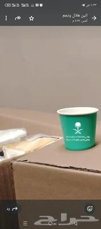مطبعة مطابع طباعة مطبوعات 5
