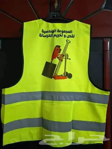 مطبعة مطابع طباعة مطبوعات 2