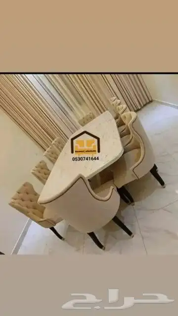 طاولات طعام طاولة طعام بوفية كراسي مع الطاولة 7