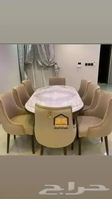 طاولات طعام طاولة طعام بوفية كراسي مع الطاولة 1