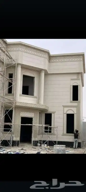 لياسه ملونه بديل الحجر 0