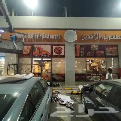 طباعه. وتنفيذ جميع انواع المطبوعات الورقيه والملونه 2