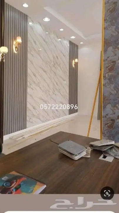 دهانات. ديكورات. عوازل 7