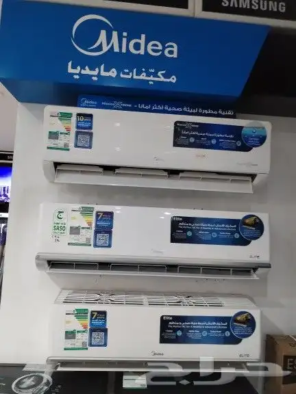 تم مكيف ميديا اسبلت اليت ALT 12-18-24-30 من ابراهيم شاكر 0