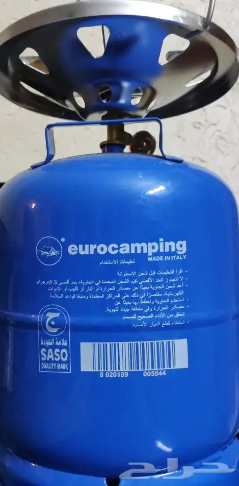 دافور وراس ايطالي للبيع وزن 3.3 كيلو وحجم 7 رطل 0