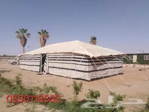 بيوت شعر لون ابيض والأسود توصيل لجميع مدن المملكة 7