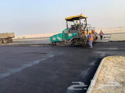 عوازل و أسفلت   و تكسير 20