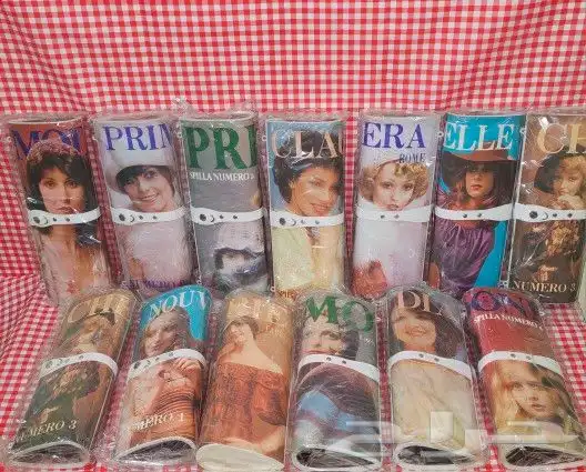 شنطة المجلة 0