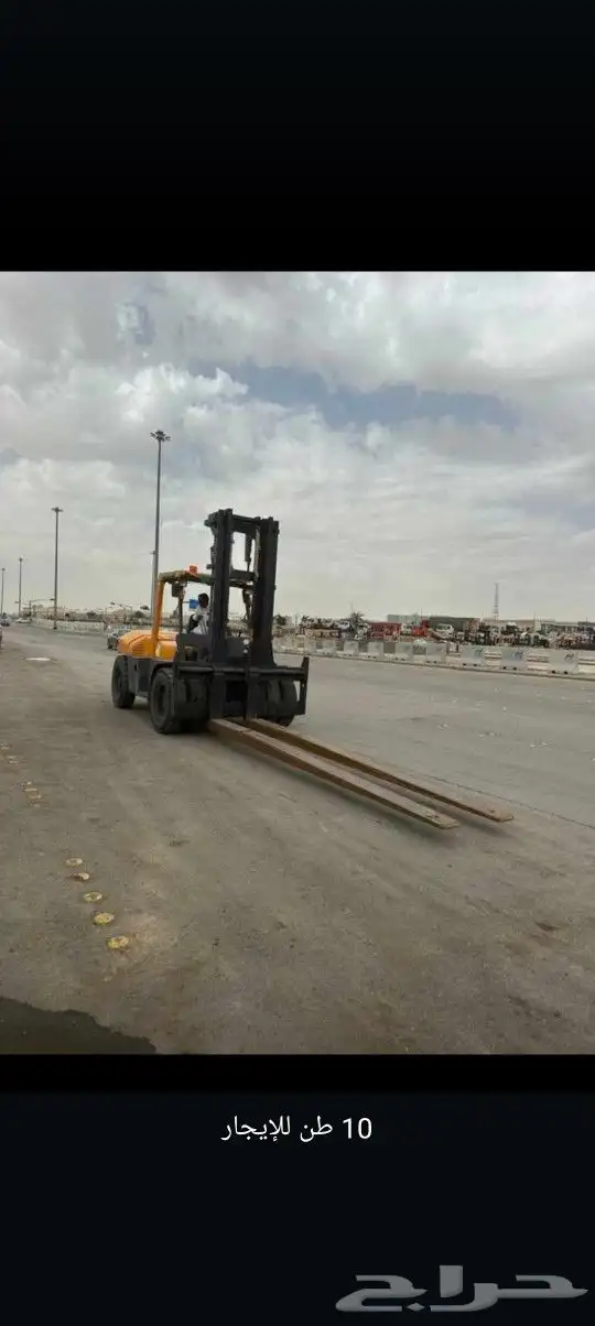 رافعه شوكيه للايجار الشهري واليومي والمشاوير وكرينات ونش 1