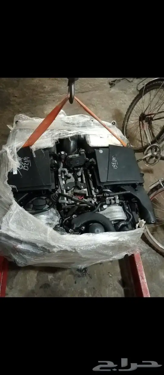 قطعك توصلك لمحلك 8