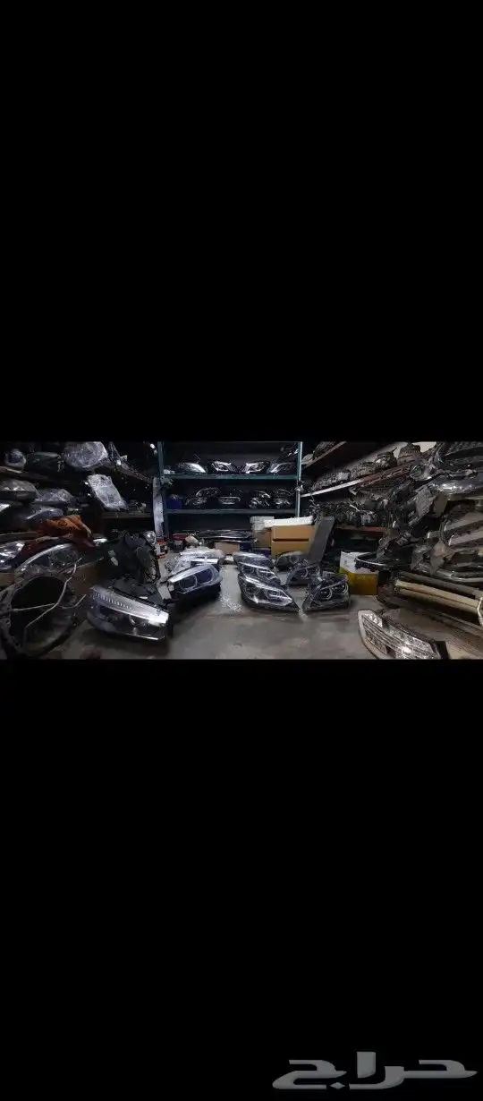 قطعك توصلك لمحلك 4