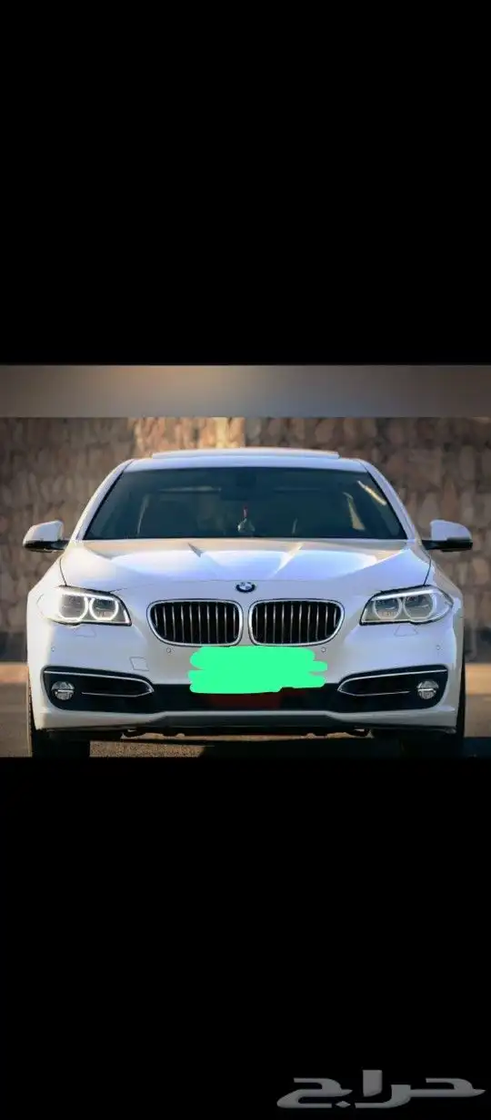 قطعك توصلك لمحلك 11