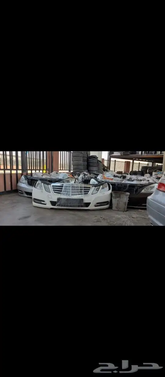 قطعك توصلك لمحلك 1