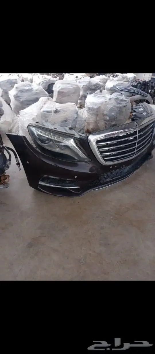 قطعك توصلك لمحلك 7