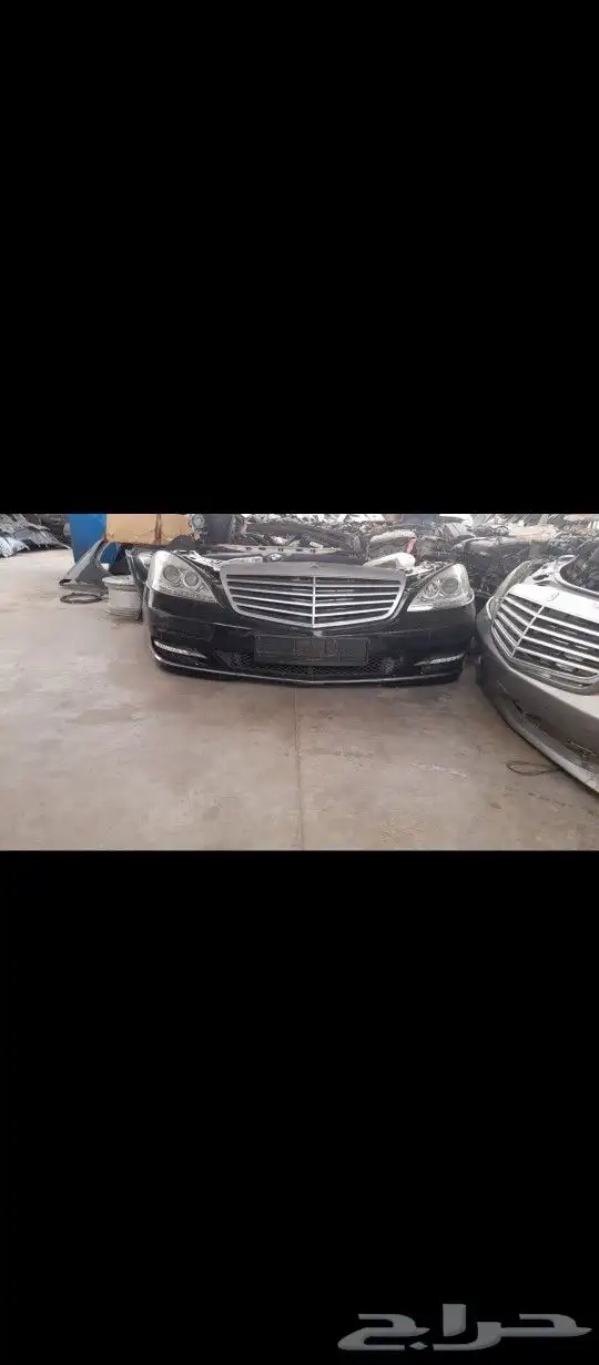 قطعك توصلك لمحلك 0