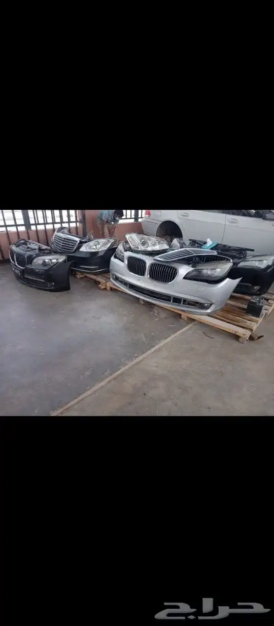 قطعك توصلك لمحلك 5