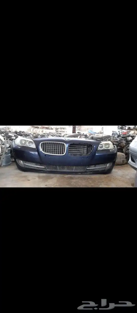 قطعك توصلك لمحلك 3