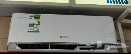 مكيف جري GREE اسبلت 12-18-24-30-36 نظام واي فاي 1