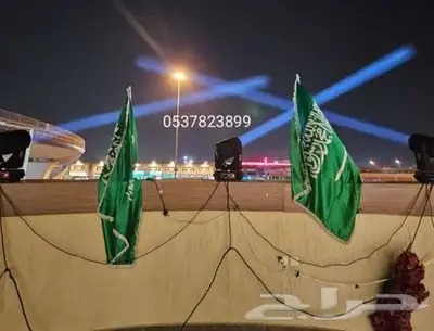 تعجير بالونات هوايه اقواص بالونات 8