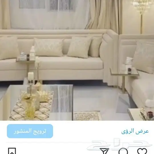 تفصيل حسب اختيار الاقمشه والألوان ويوجد خدمه توصيل الكتلوجات 1