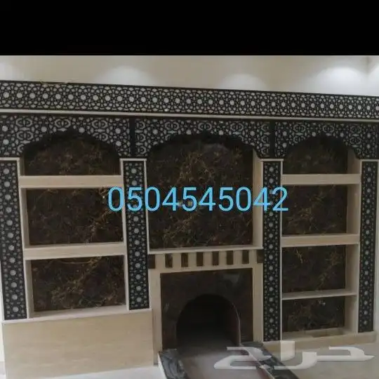 مناقل حديد مناقل مخفي َشبات قرميد 5