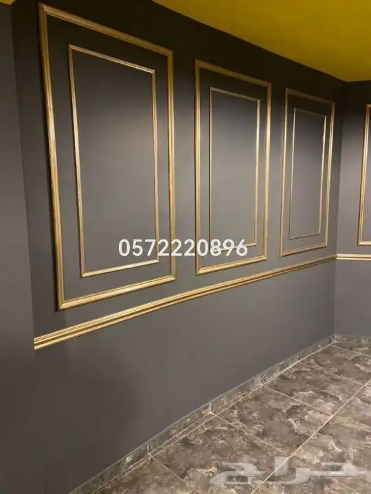 دهانات. ديكورات. عوازل 9