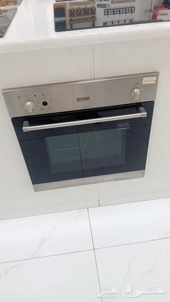تفصيل مطابخ صيانه مطابخ 4